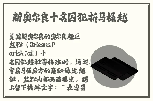 中文日产幕无线码一二三四区小说